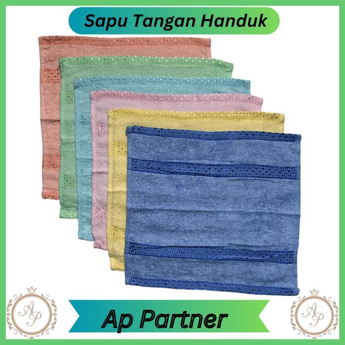 Paket Lusinan isi 12 Pcs Sapu Tangan Handuk Kecil Olahraga Handuk Muka Kecil Bahan Lembut Adem Merk