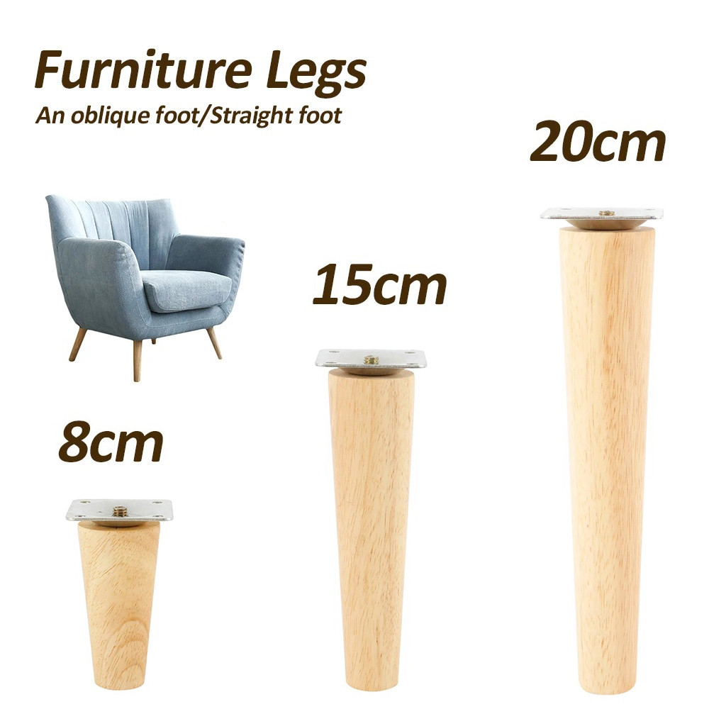 4 Set Height Wood Furniture Legs 8/15/20cm Straight Angle Furniture Feet Home Office Sofa Table Chai