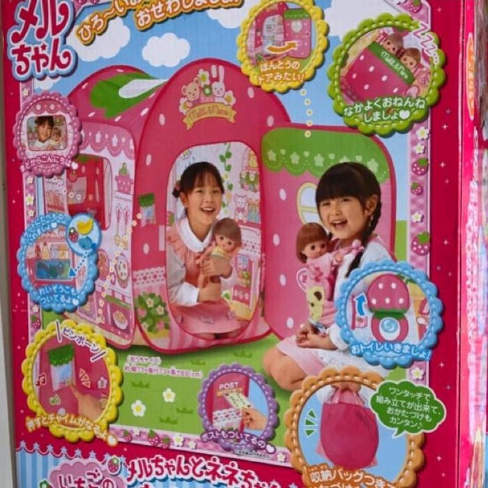 Mell Chan Strawberry House Playset Original
