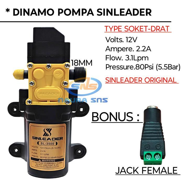 POMPA DC 12V SINLEADER 80 PSI / POMPA SPRAYER ELEKTRIK STEAM PORTABLE ASLI