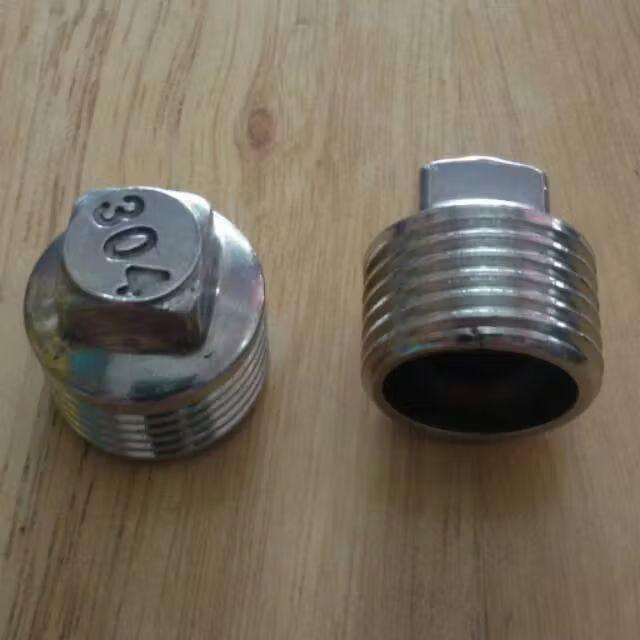 Keni Penutup Paralon 1/2" Stainless