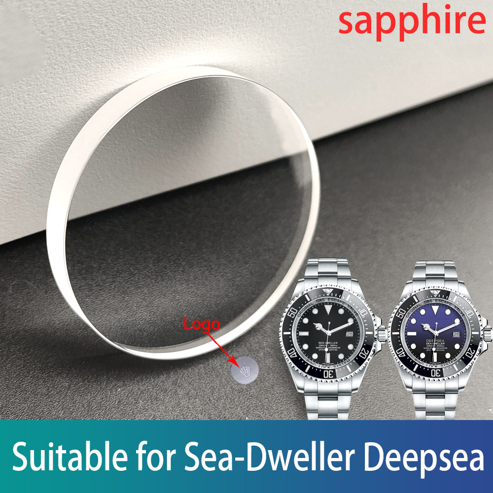 Suitable for Rolex Sea Dweller Deepsea mirror sapphire glass watch crystal accessory watch cover