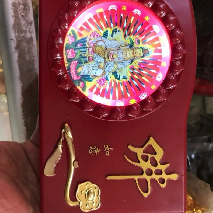 lagu sembahyang radio da bei zhou kwan im 62 lagu lampu aura