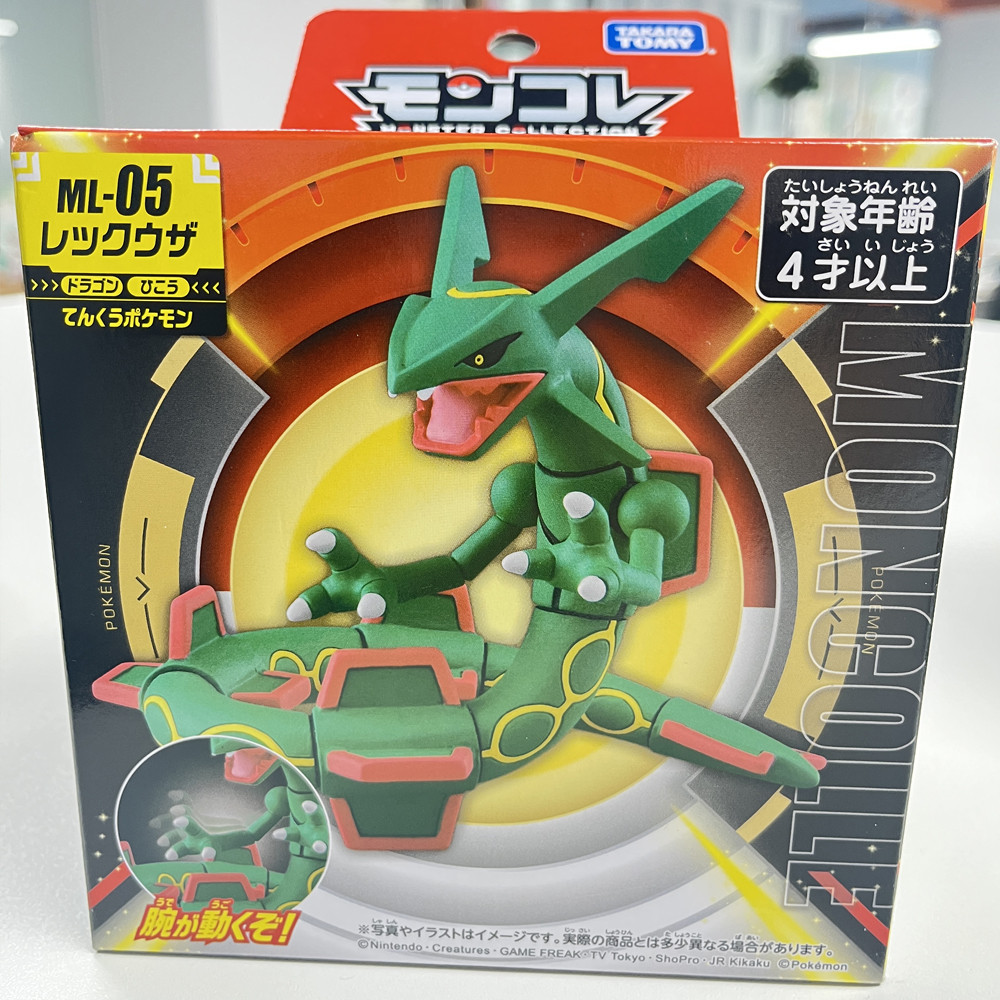 TAKARA TOMY Original Pokemon Figures Toy Mega Rayquaza Eternatus PVC Statue Doll Green Flying Dragon