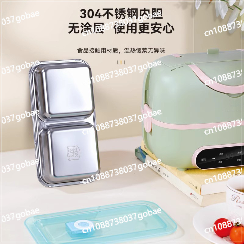 Portable rice cooker, one person, small cooking integrated travel travel cooker