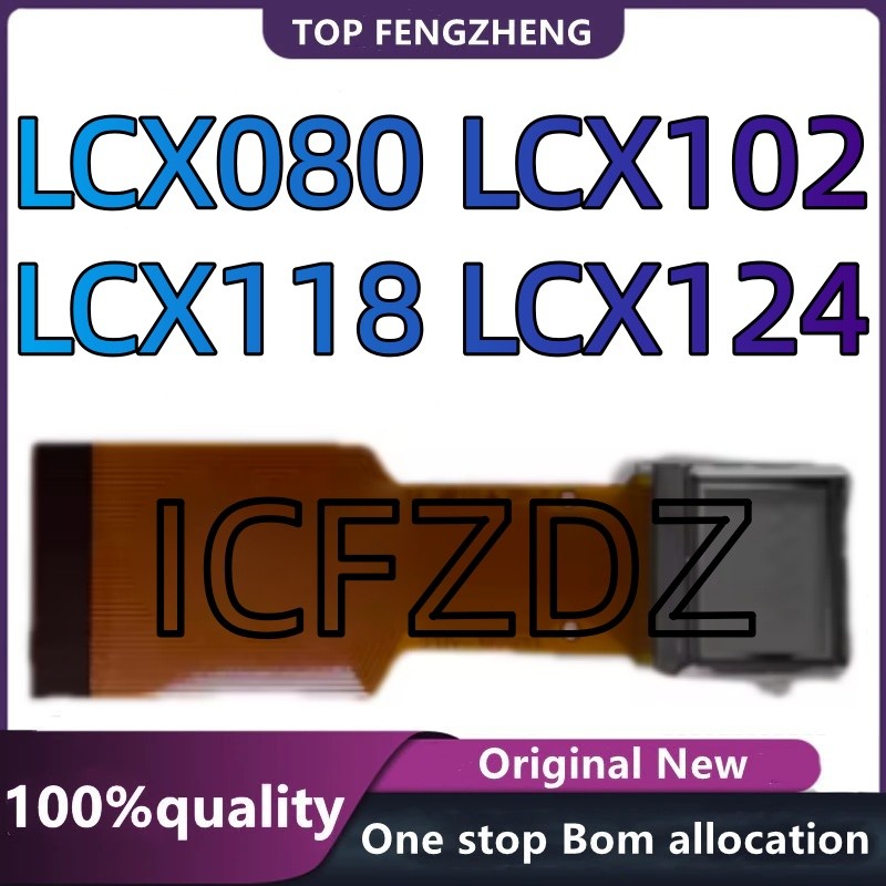 100%New original LCD PANEL LCX124 LCX080 LCX102 LCX118 for LCD Projectors 1Piece Unframed