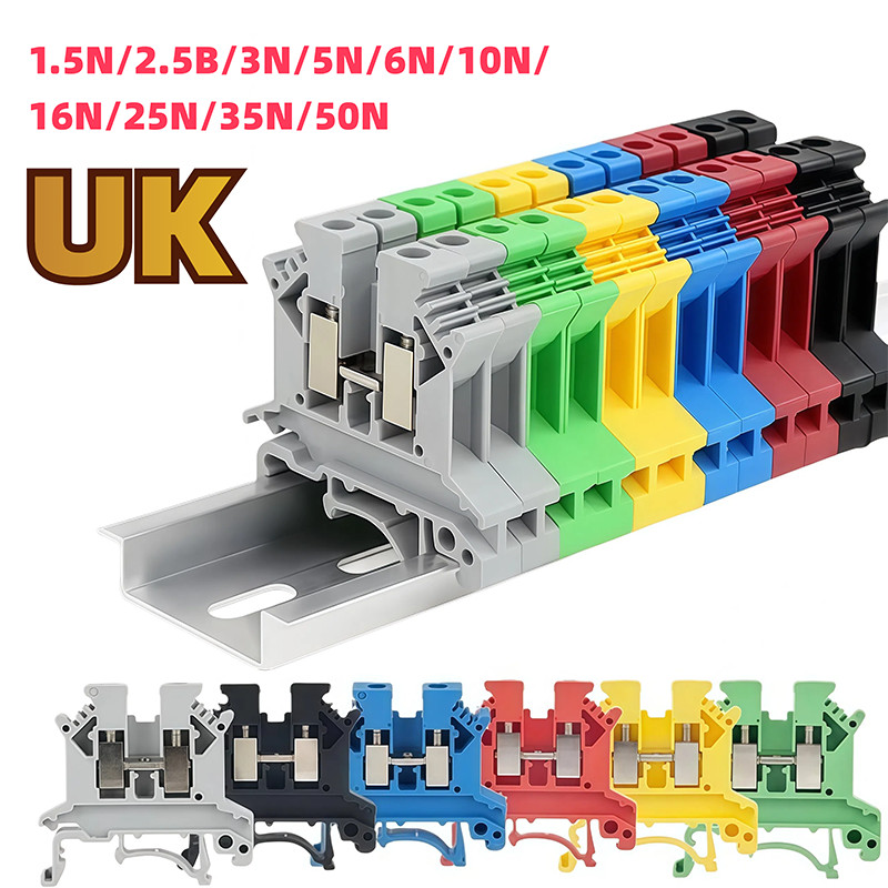 5/10/100pcs UK Terminals Screw Clamp Connector for Wiring,Brass DIN Rail Connector,
