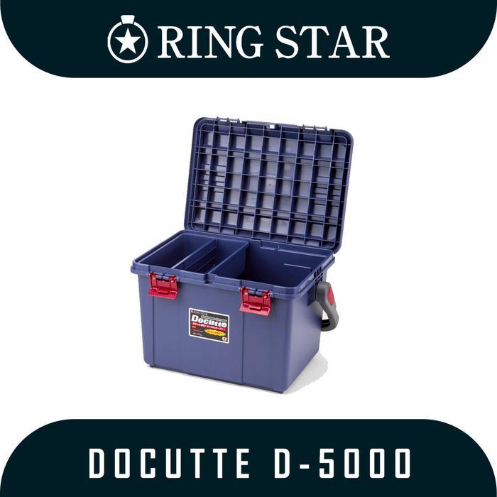 Tackle Box Merk Ring Star Type Docutte Series D-5000