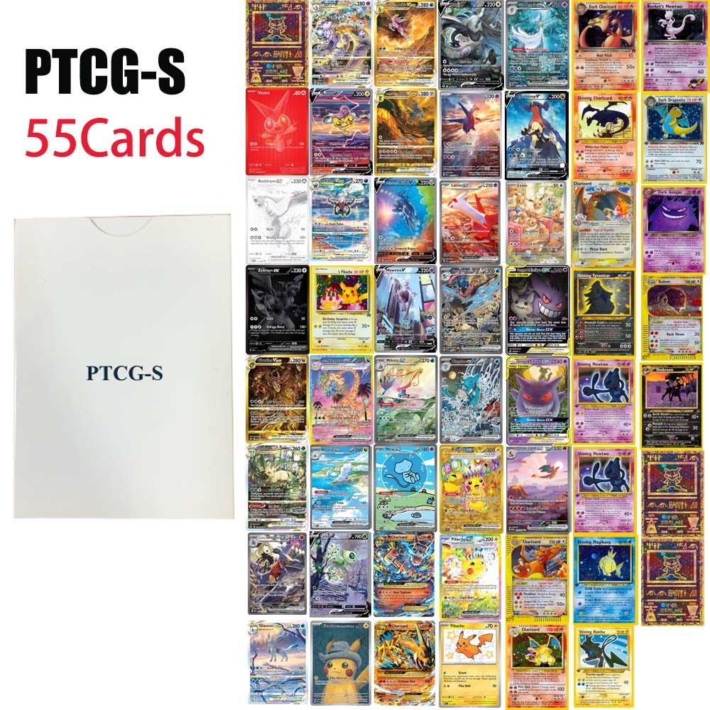 PKM PTCG-S Whole Set 55 Game Cards Ancient Mew Reshiram ex Victini Zekrom ex RaikouV DialgaV Toy