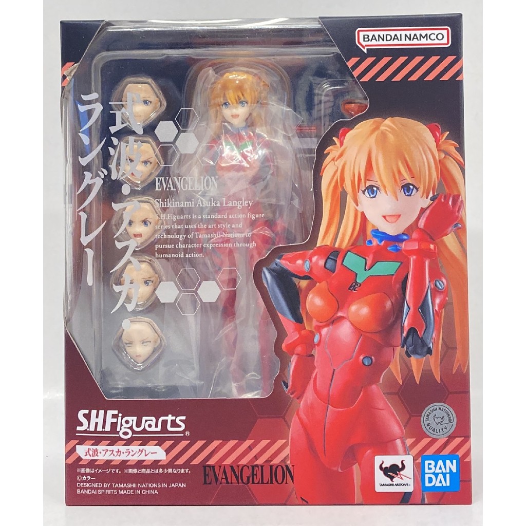 Bandai SHF - Shikinami Asuka Langley