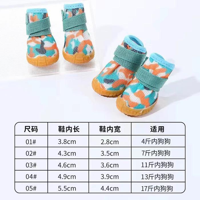 Sepatu anjing kucing boots dog cat shoes waterproof tahan air