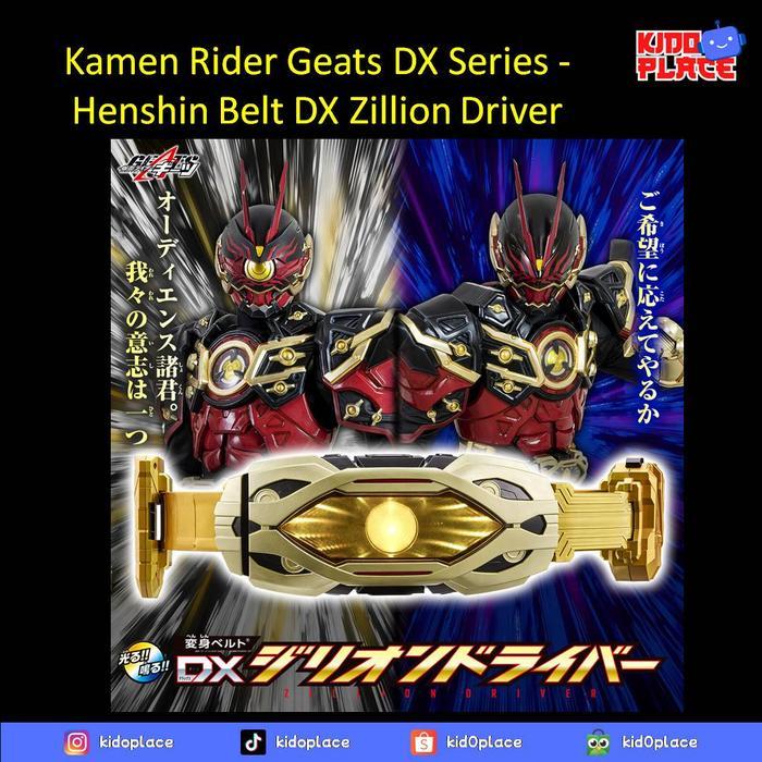 HOT SALE KAMEN RIDER GEATS DX SERIES - HENSHIN BELT DX ZILLION DRIVER TERMURAH