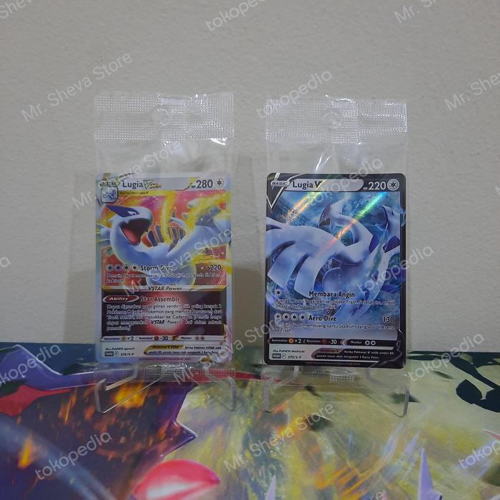 Lugia V & Lugia VSTAR Indonesia Promo Turnamen (SEALED)