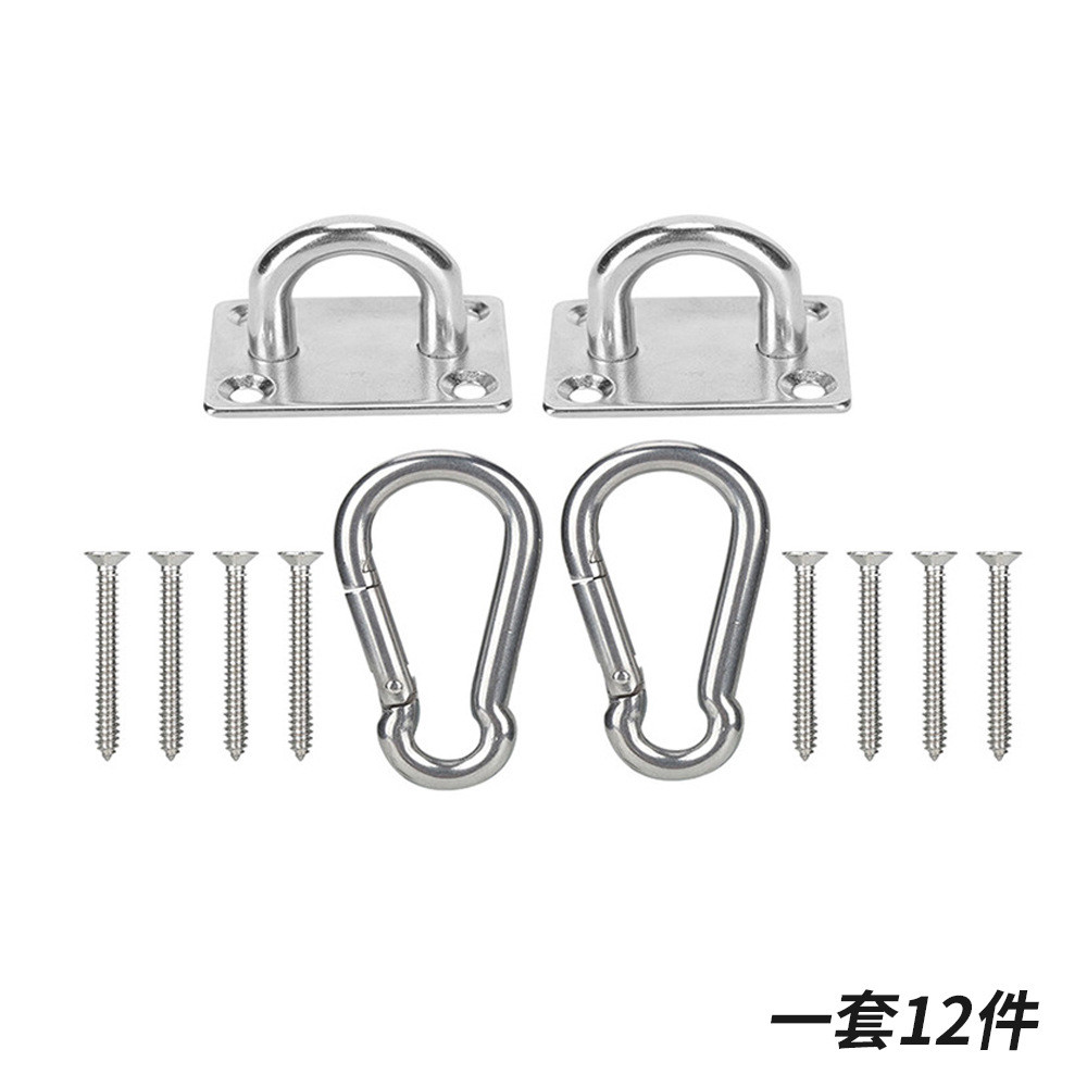 Stainless Steel Shade Sail Hardware Kit M8 for Rectangle & Square Sun Shade Sail Installation