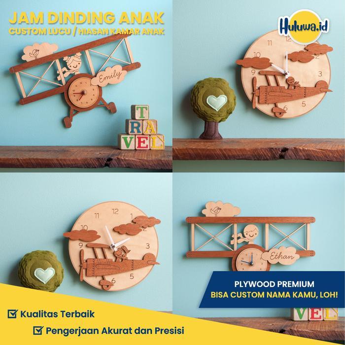 Jam Dinding Anak Custom Lucu / Jam Dinding Kayu Hiasan Kamar Anak