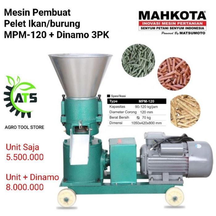 Mesin Cetak Pelet Ikan Burung Kayu Mahkota Mpm-120 Siap Pakai Dinamo Listrik Mpm120 Pakan Ternak - H