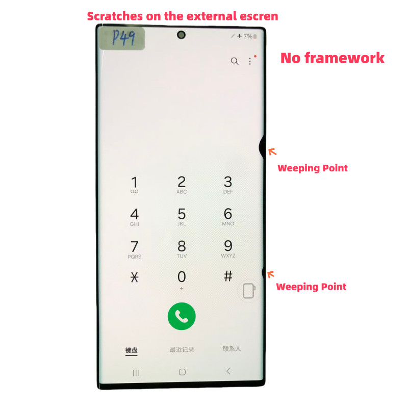 AMOLED is suitable for S22Ultra 5G SM-S908U, S908N, S908B, S908W, S908E, S908D displays and