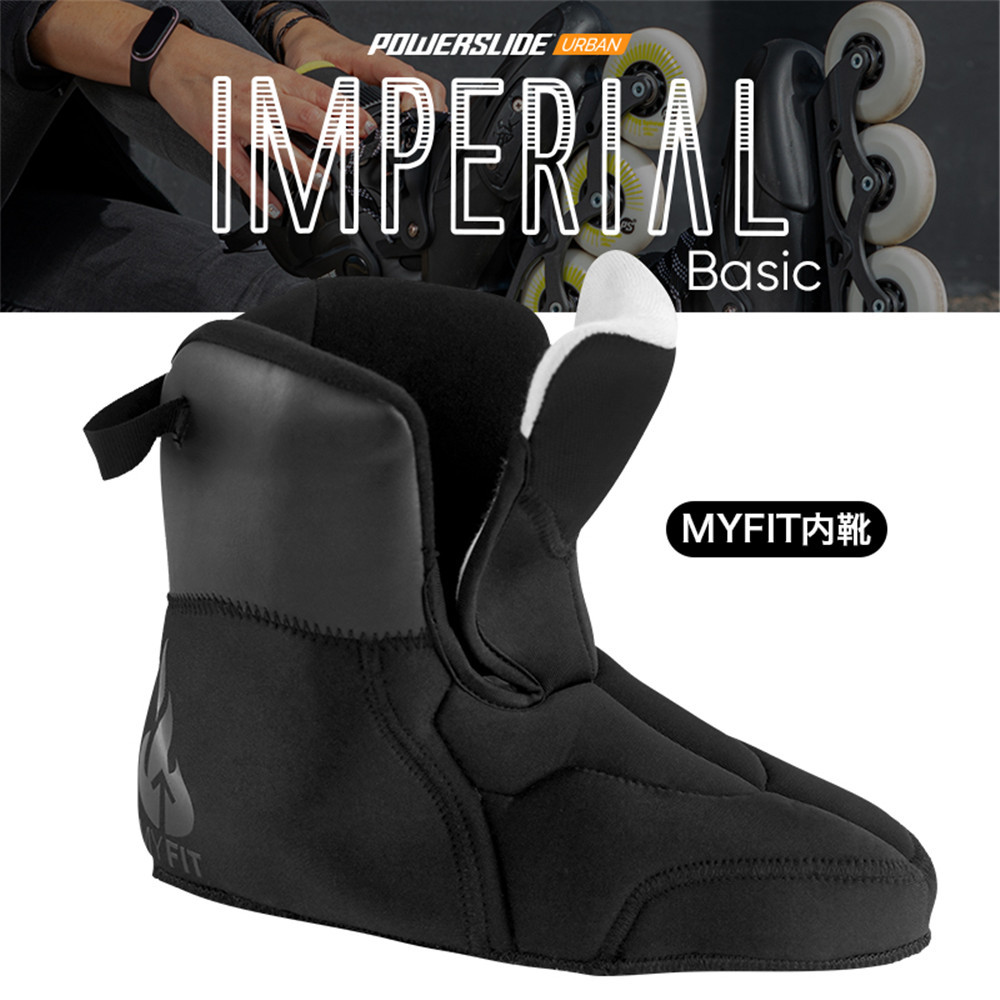 100% Original Powerslide Imperial Inner Boot MYFIT Liner For Powerslide Next Slalom Inline Skates