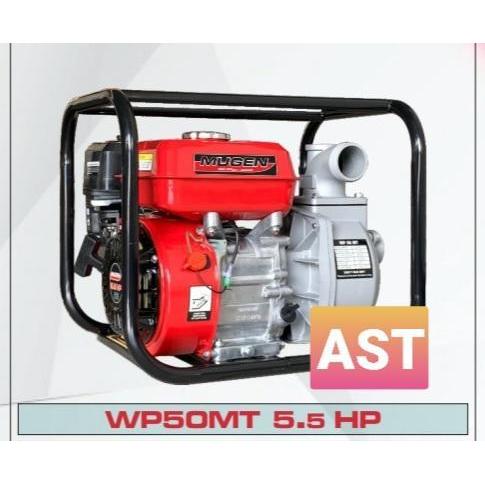 Mesin Pompa Air Alkon Irasi Sawah 2 In Mugen Wp 50 Mt | Yamamax Pro