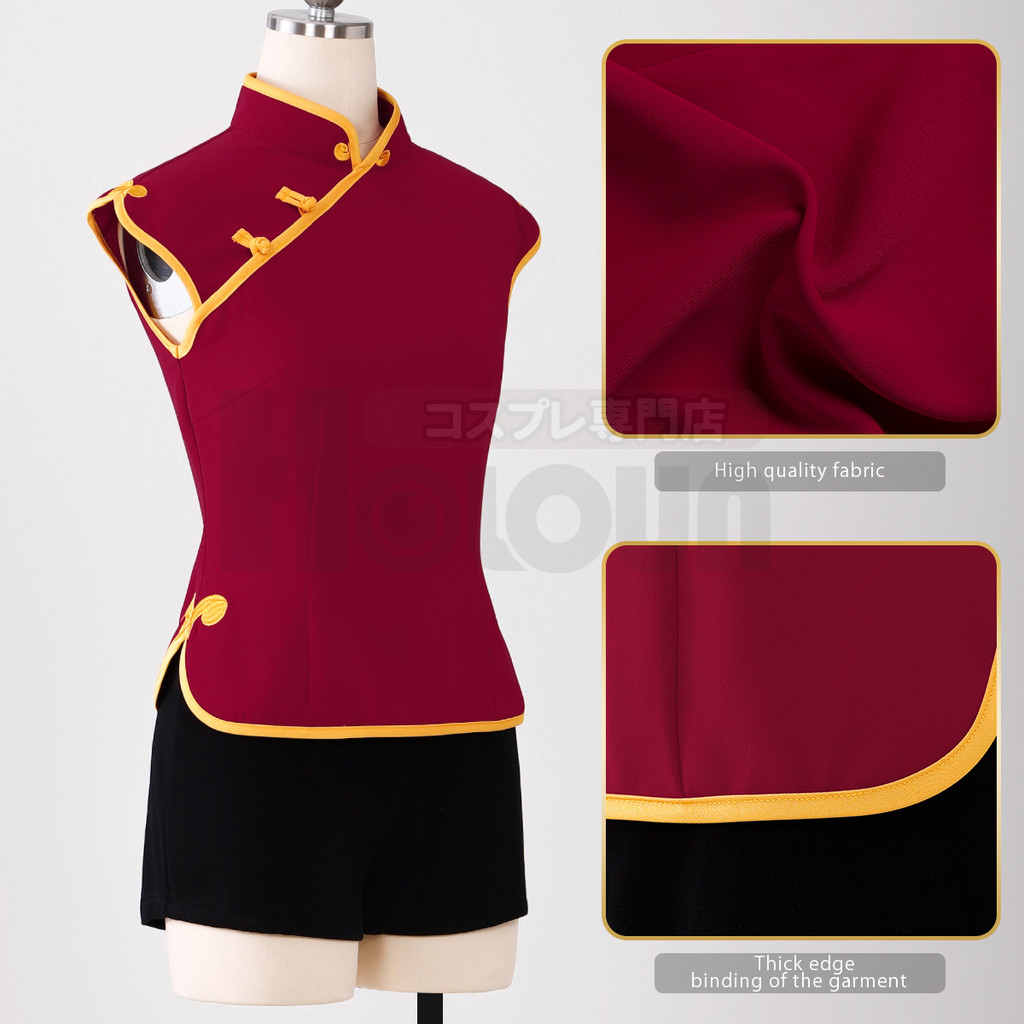 Holoun Gintama Anime Kagura Cosplay Costume Long Sleeves Sleeveless Red China Costumes Pants Shorts