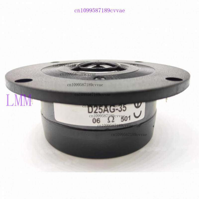 2PCS 4inch Aluminum Dome Tweeter Speaker FOR VIFA D25AG-35=D25AG-35-06