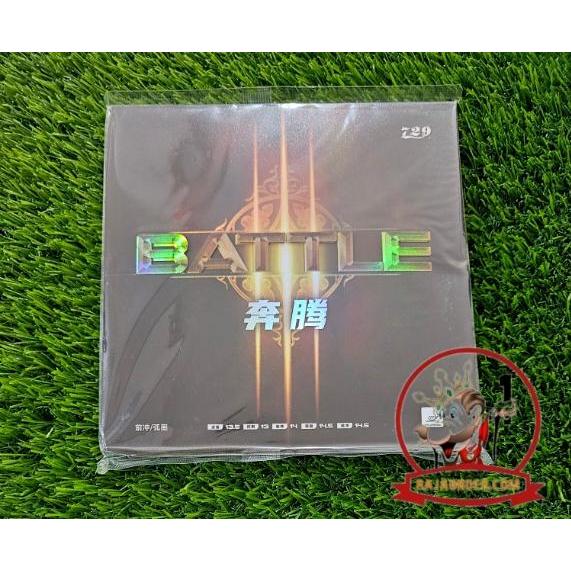 729 Battle Iii - Karet Rubber Pingpong Ritc Friendship 3 Bat Bet