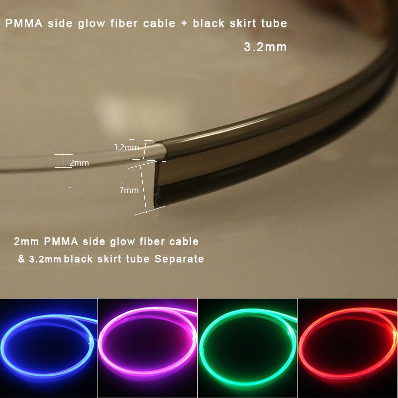 2mX 2mm Side Or Milky Glow Cable & 3.2mm skirt tube Separate 2 in 1 Plastic PMMA Fiber Optic Cable F