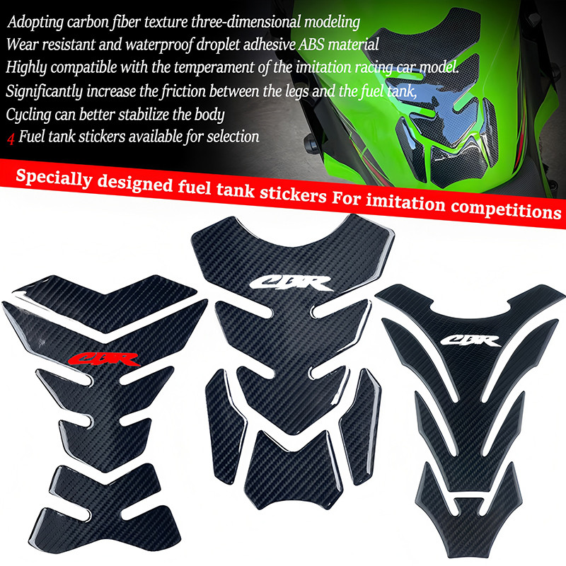 3D Motorcycle Fuel Tank Pad Stickers, Decals For CBR, CBR650R, CBR500R, CBR400R, CBR250R, CBR1000RR,