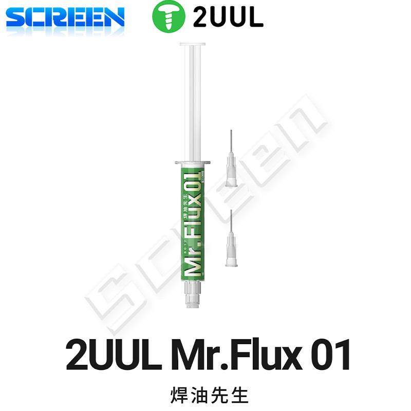 2pcs 2UUL SC17 Mr.Flux 01 Flux 10cc No acid/halogen reduce repair problems after welding for mobile 