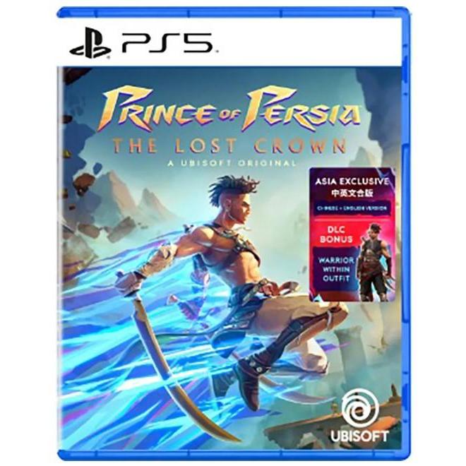 PS5 The Prince of Persia The Lost Crown