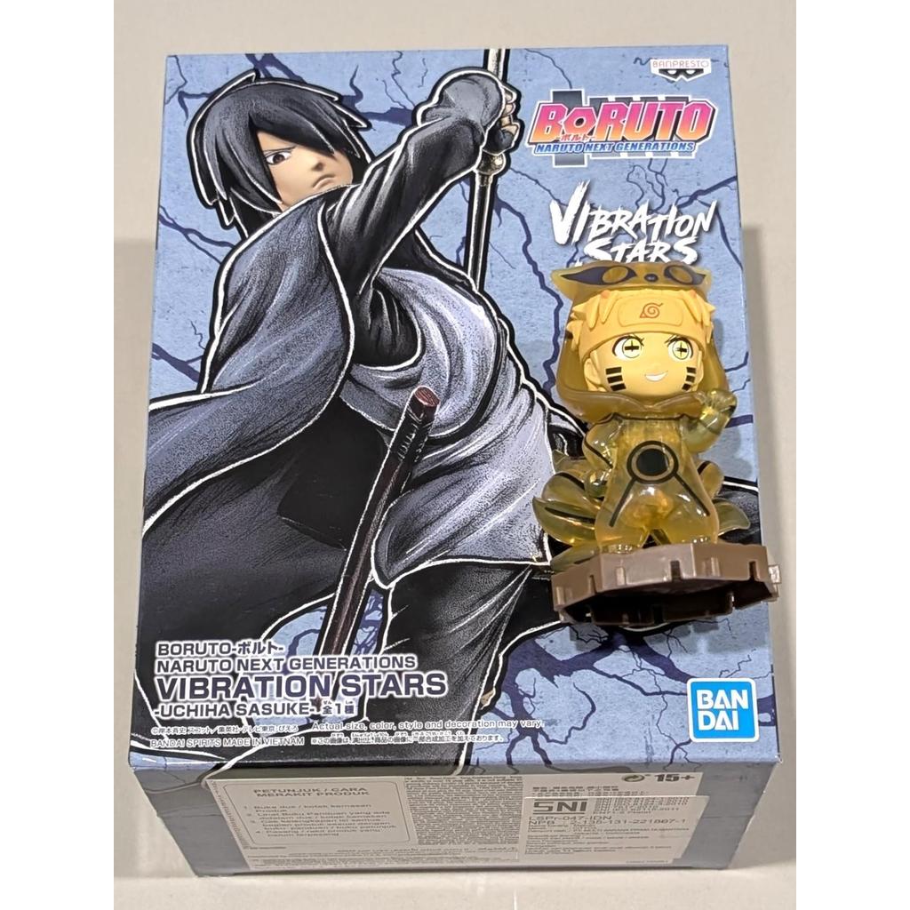 Sasuke Uchiha - Banpresto Vibration Stars Naruto Boruto