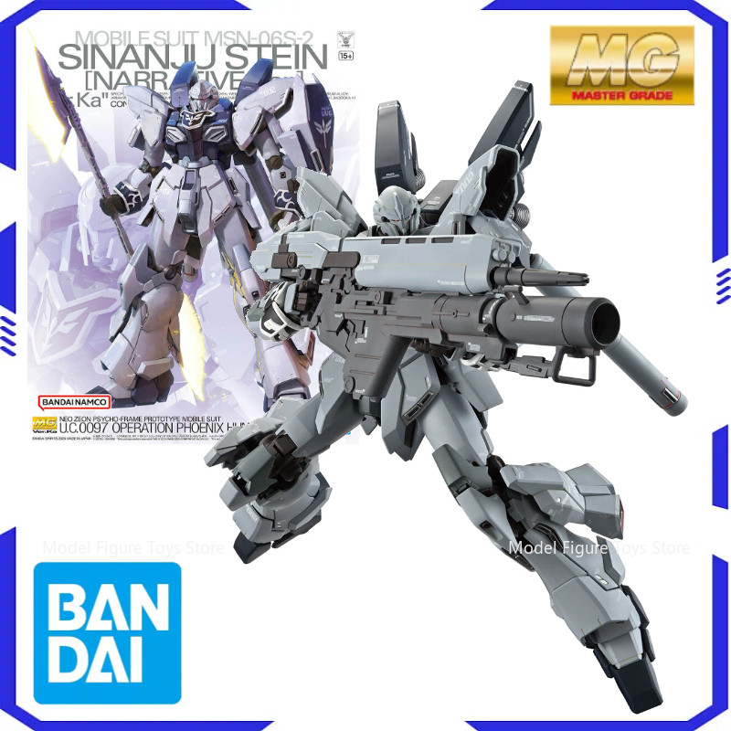 Bandai Original Model 1/100 MG-Sinanju Stein Original MODEL KIT Assemble model Anime Action Figure