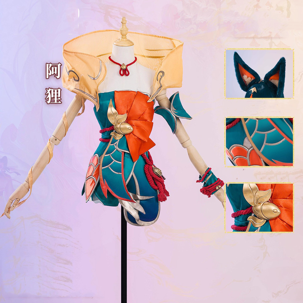 Lol Ahri Cosplay Costume Ear Wig After Hours Spirit Blossom Springs Skin Outfit Wig The Nine Tailed