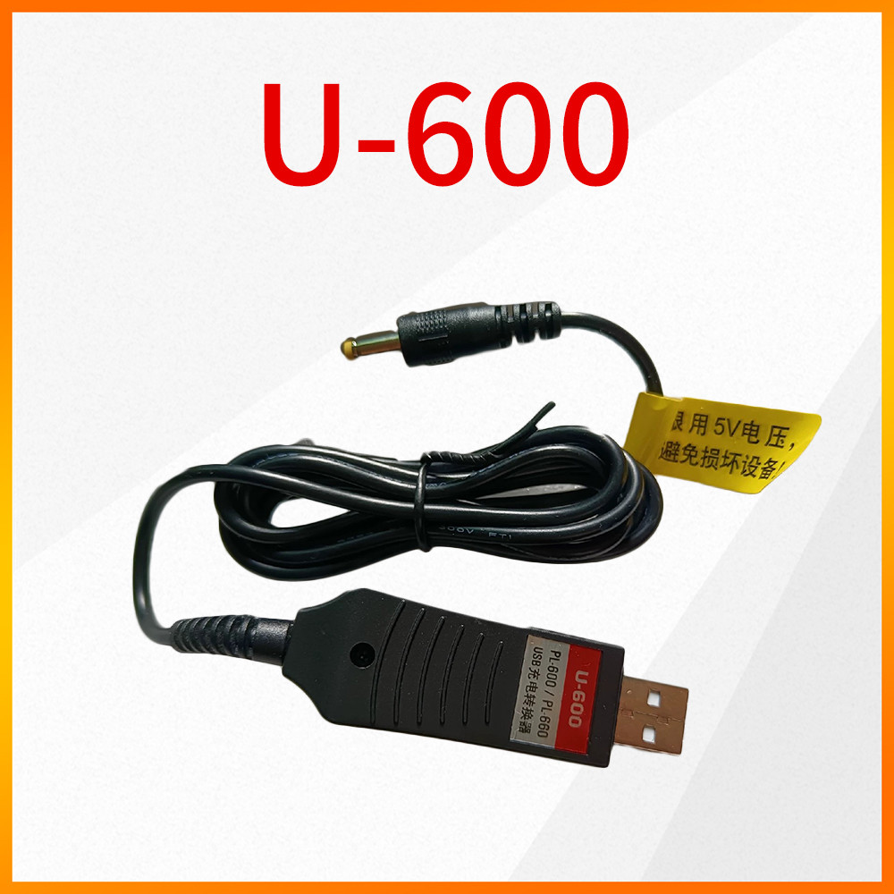 USB Charger Power Cord For TECSUN U-600 DC05 PL-450 PL-600 PL-660 R-9700DX Radio