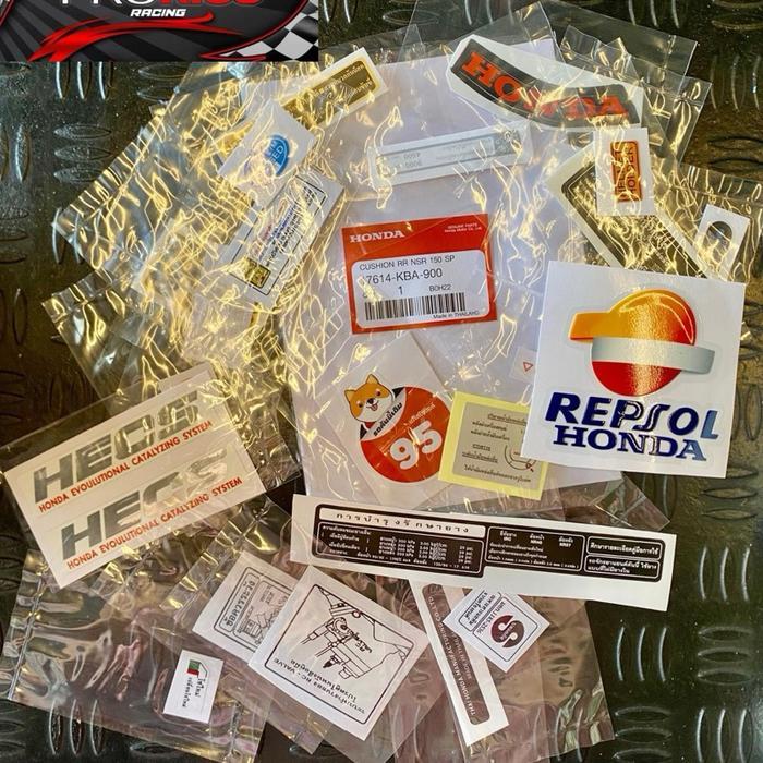 Stiker Frame Honda Nsr Sp Stiker Sasis Honda Nsr Sp 150