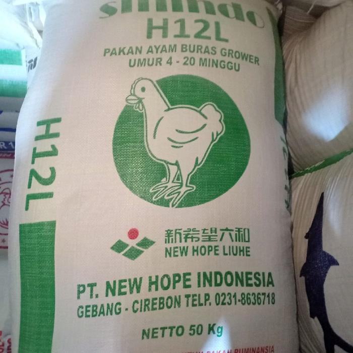PUR H12L BURAS 1 SAK ISI 50 KG SEGEL
