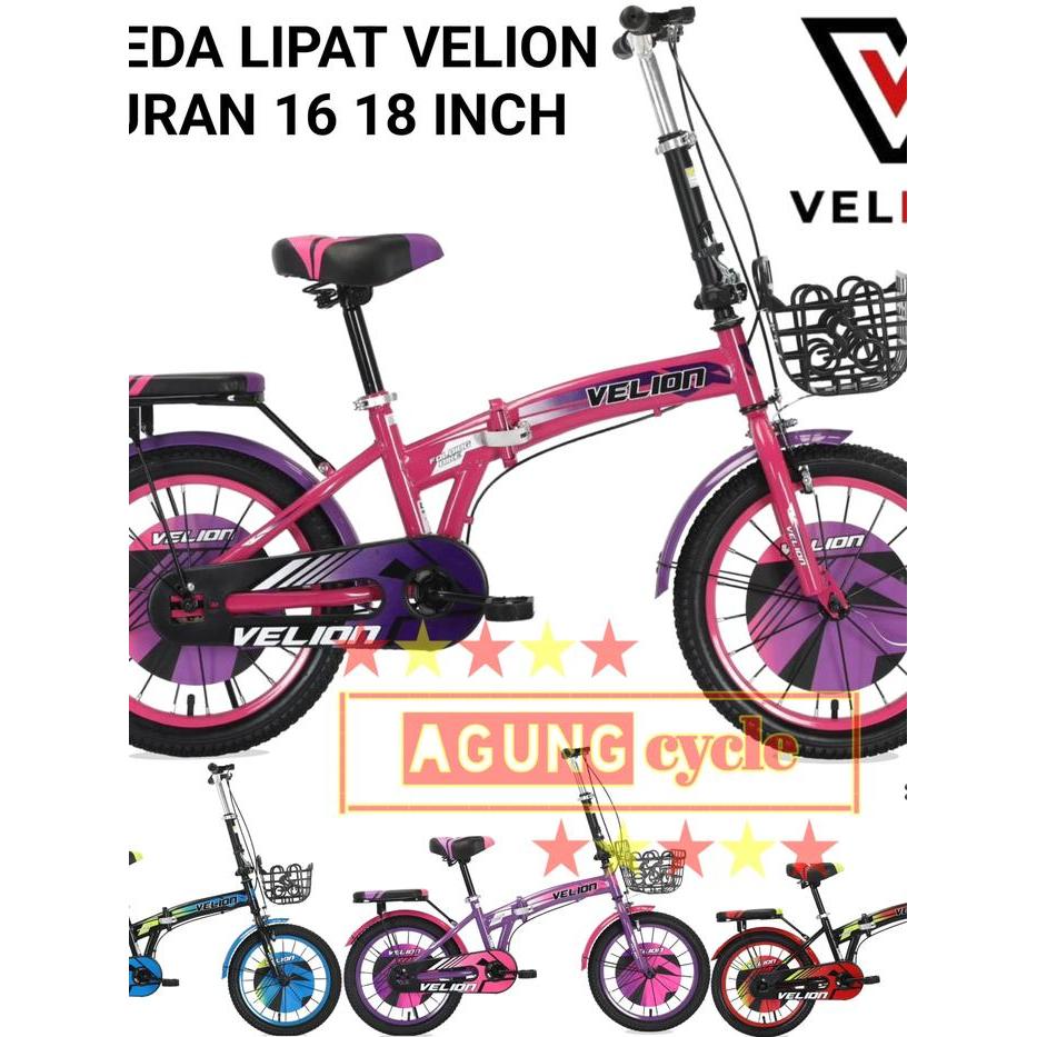 NEW - RAKIT KHUSUS PEMBELIAN SEPEDA DI AGUNGCYCLE