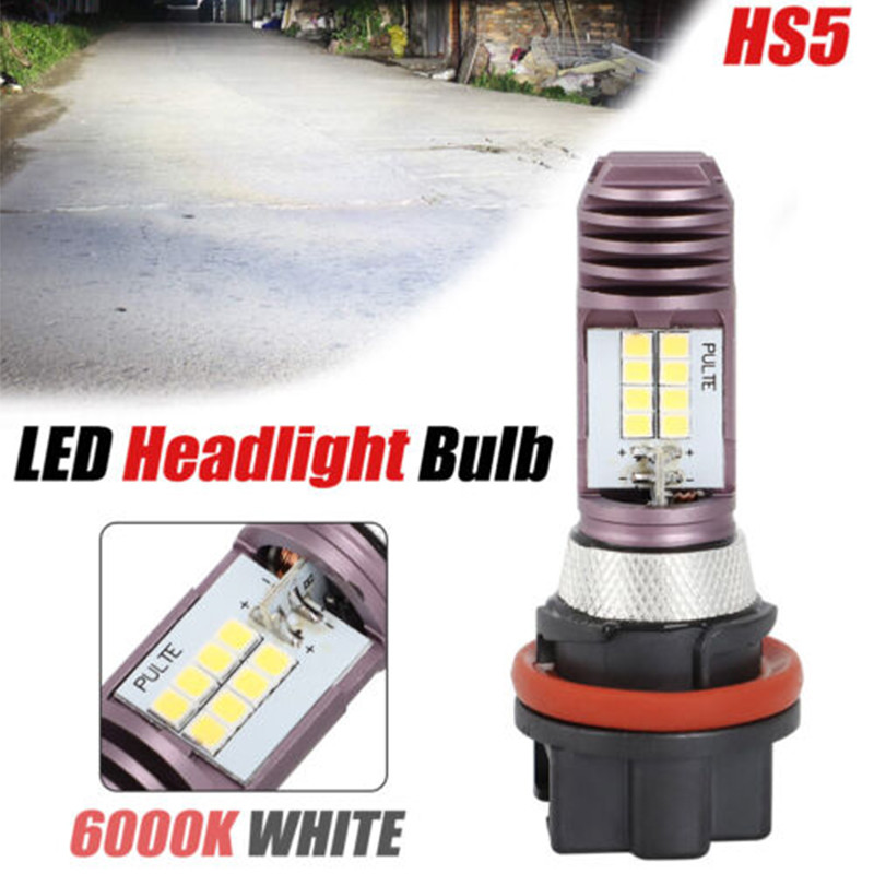 For Honda Pcx125 Pcx150 Suzuki King Quad 300 400 500 700 1/2Pcs Universal Motorcycle White Led Hs5