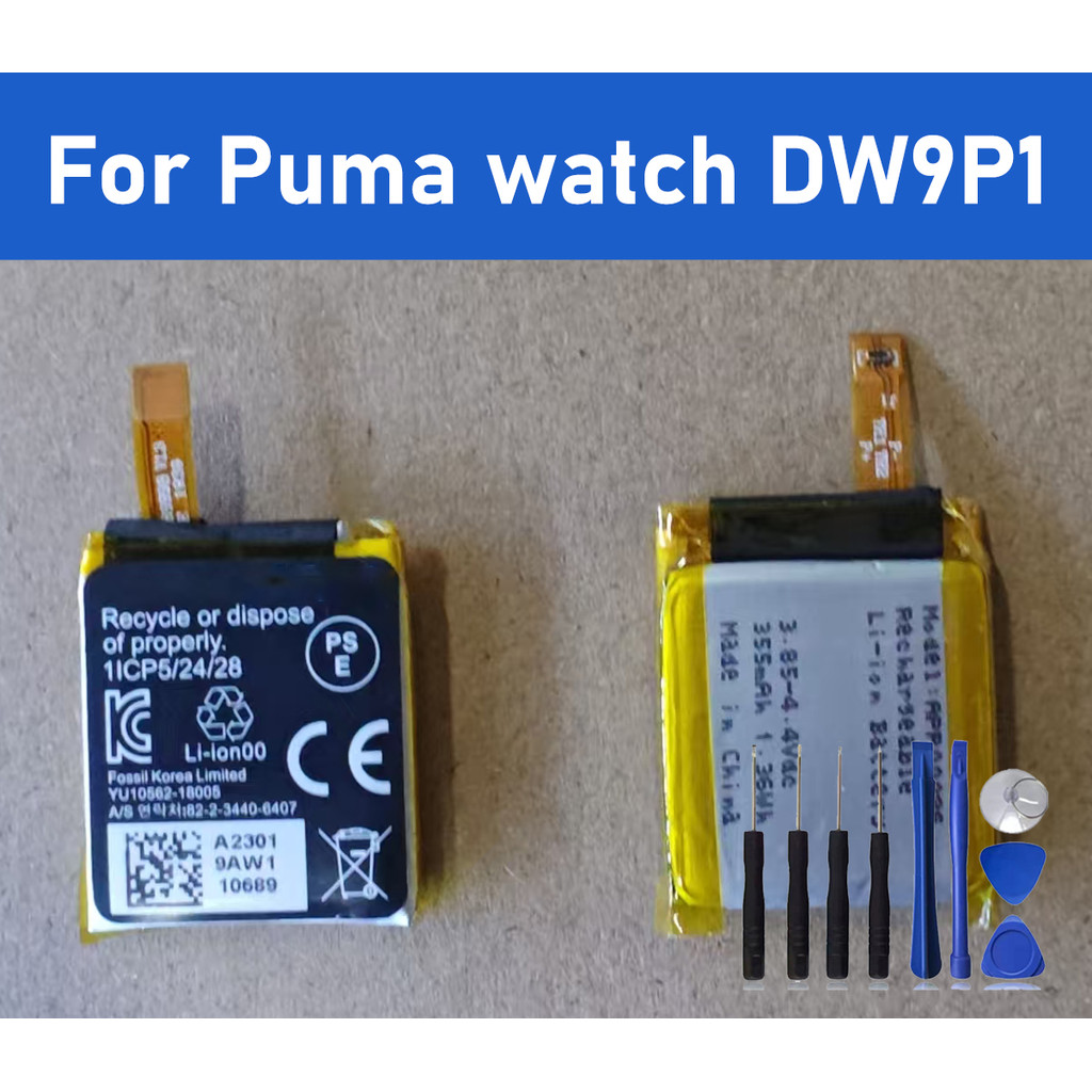 2025 YEAR EOTABACC 100% New Original Battery APP00286 For Puma watch Battery +Tools