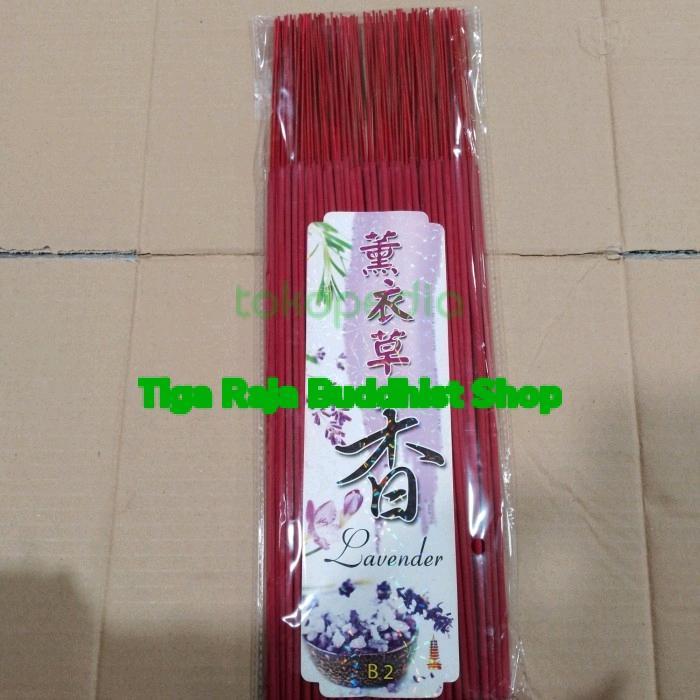 Premium Hio Dupa Aroma Lavender