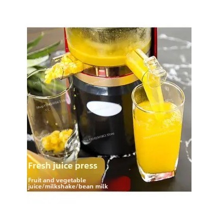 Mini Juicer Extractor Automatic Portable Blender Orange Squeezer Home Soybean Milk Maker Household