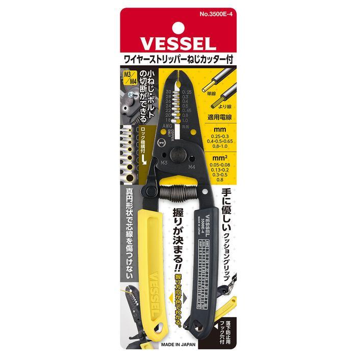 TERBARU Vessel Wire Stripper Tipe 3500E-4