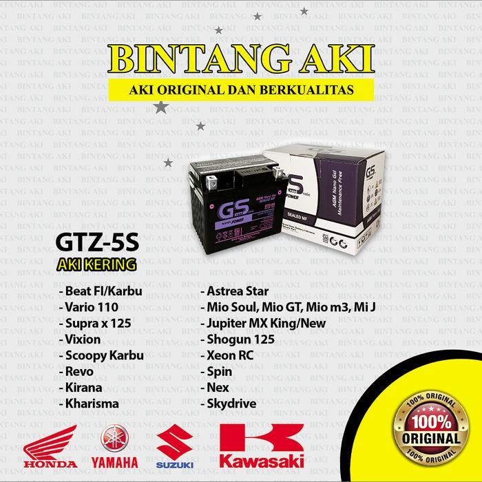 FREE ONGKIR AKI MOTOR SPACY KARBU SPACY FI 5AH GTZ5S ACCU KERING AKSESORIS KENDARAAN MOTORCYCLE BAUT