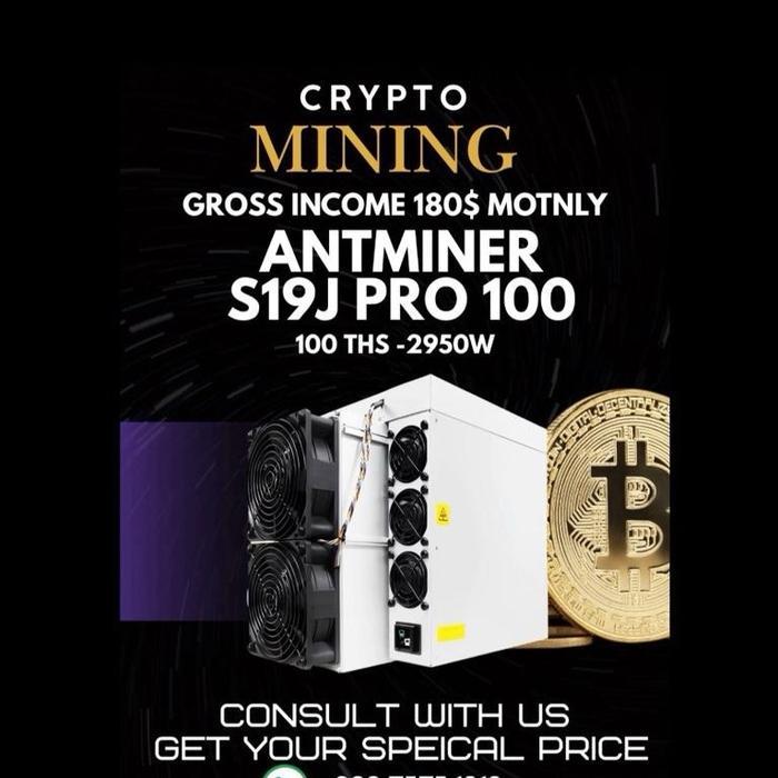 ANTMINER S19J PRO 100 TH BITMAIN BITCOIN MINER ASIC