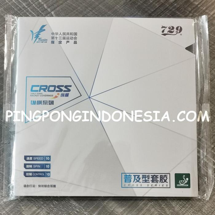 729 - CROSS - Black - Rubber Karet RITC Friendship