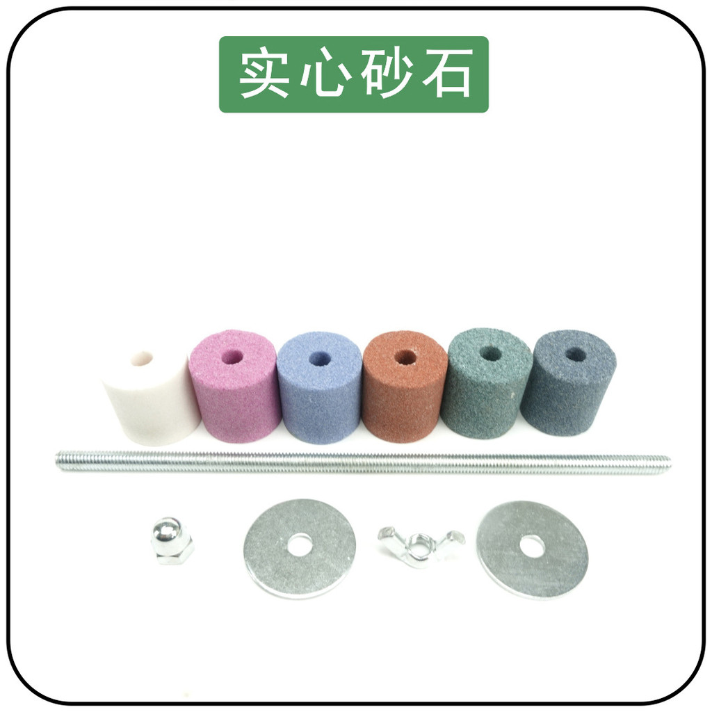 Bird Claw Beak Grinding Bar Standing Stick Parrot Station Pole Grinding Stand Parrot Station Pole