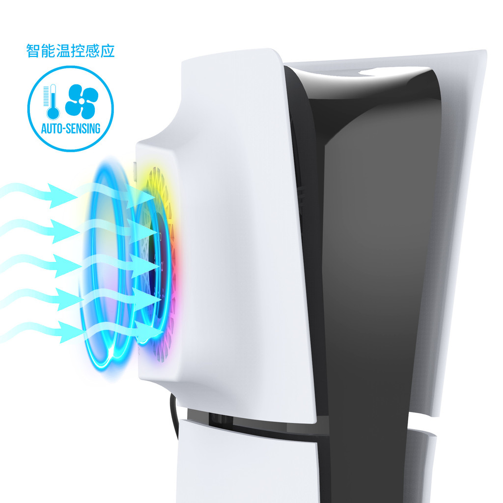 IPEGA Temperature Controlled Cooling Fan for PS5 SLIM With Cooler USB, HUB with RGB Lights PG-P5S019