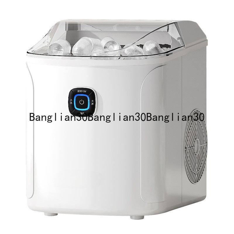 Ice Machine Household Mini Ice Cube Machine Low Power Student Accommodation