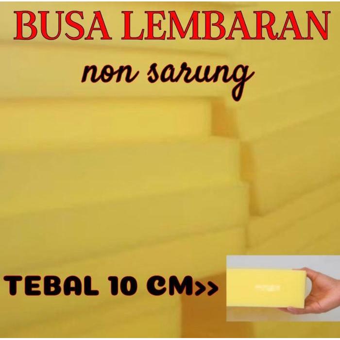 BUSA LEMBARAN TEBAL 5 CM - 10 CM - 14 CM - BUSA SAJA