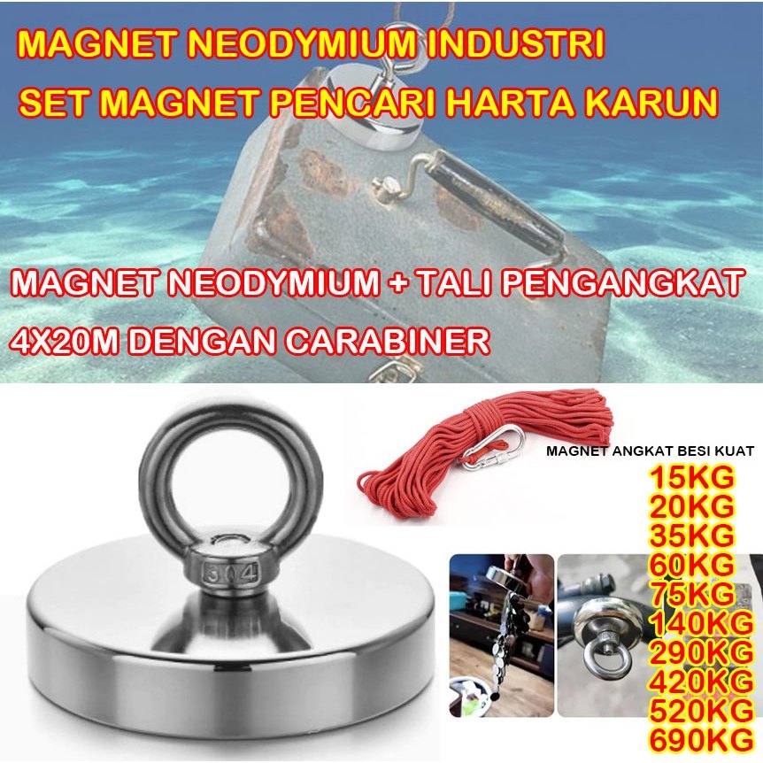 Magnet Neodymium + Tali Pengangkat 4mm 20M dengan Carabiner - Set Magnet Angkat Besi Pencari Harta K
